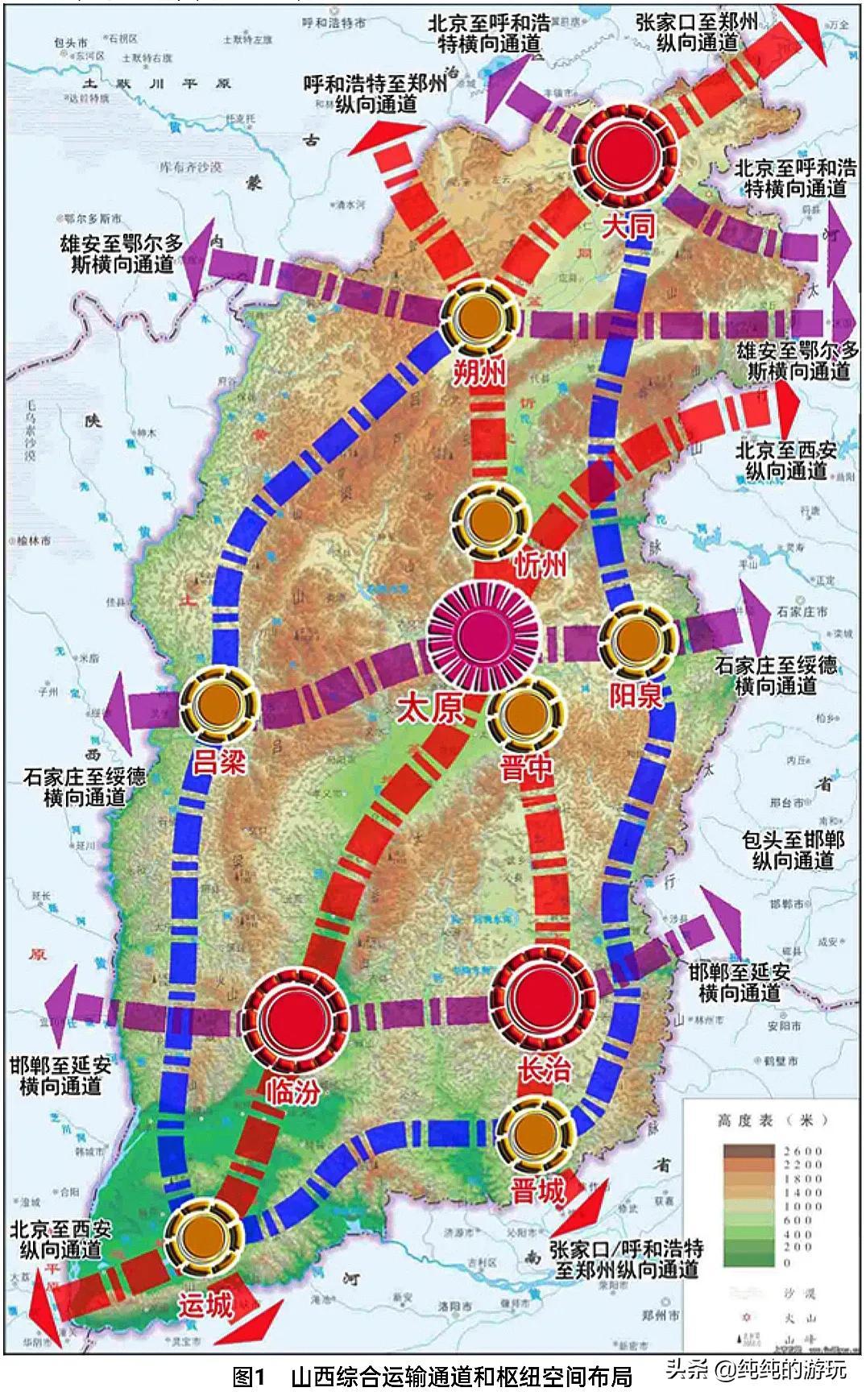 长治市未来城市宏伟蓝图规划揭晓