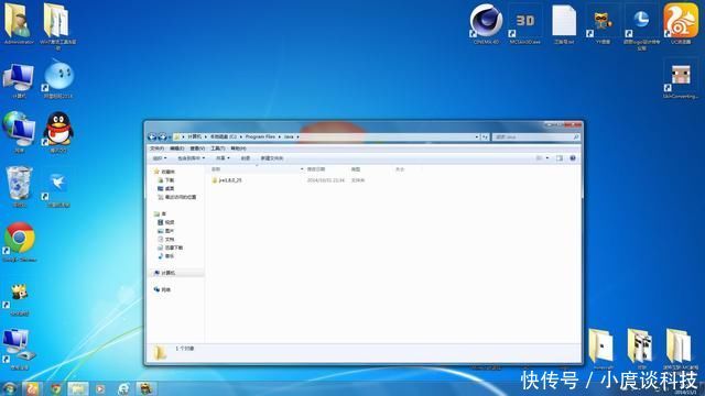 Windows系统新功能与优势深度解析