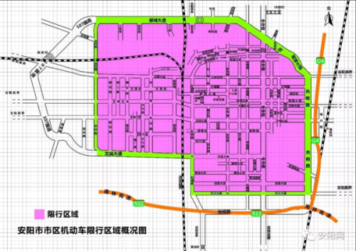 安阳限号措施，影响、原因与应对策略