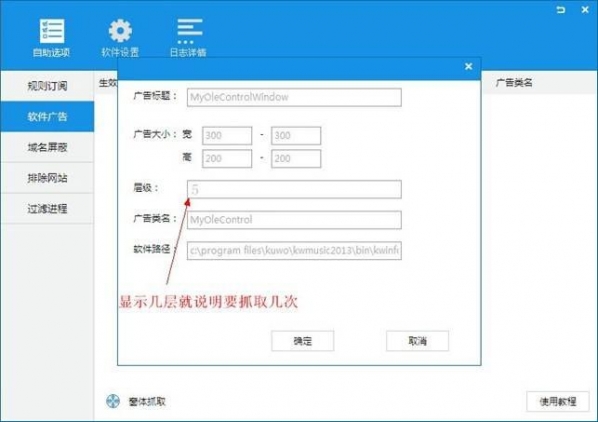 探索Ad最新版本，引领数字营销革新的先锋力量