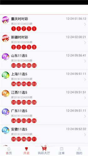 管家婆一码一肖100中奖71期,标准化实施程序解析_专业版150.205