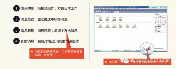 管家婆一票一码资料,科学化方案实施探讨_3DM36.30.79