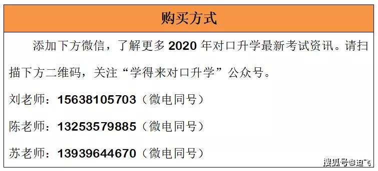 7777788888新版跑狗厂,数据资料解释落实_标准版90.65.32