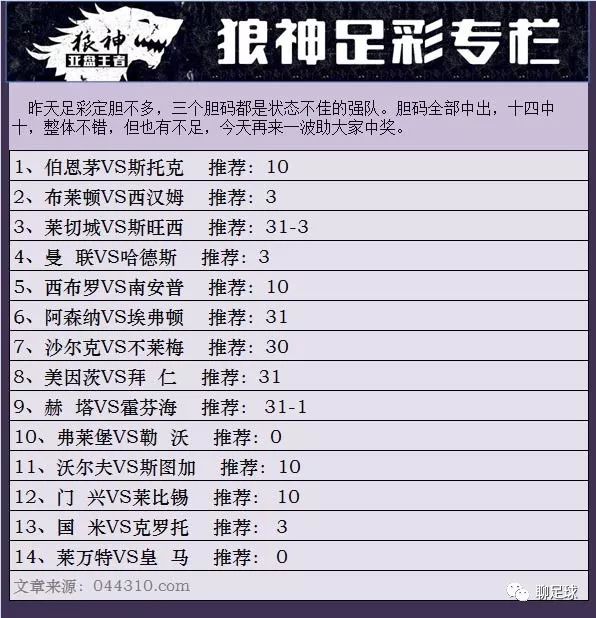 澳门10码必中,重要性解释落实方法_粉丝版335.372