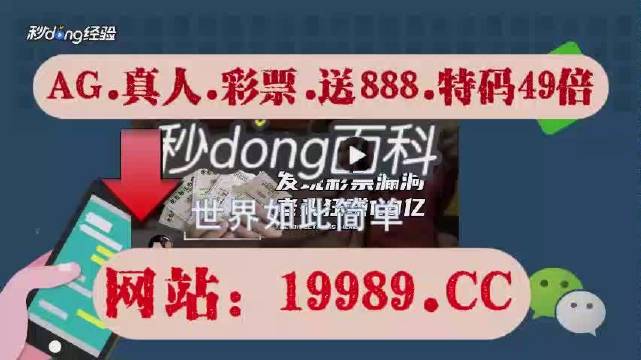 新澳门天天开奖结果2024年,最新核心解答落实_娱乐版305.210