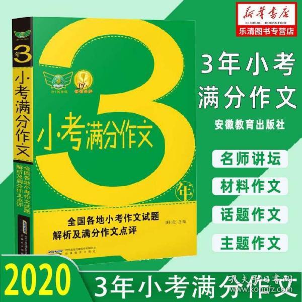 二四六天好彩(944cc)免费资料大全2022,最新正品解答落实_Android256.183