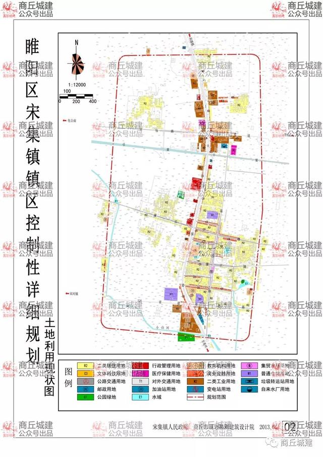 宋曹镇未来蓝图，最新发展规划塑造繁荣新时代