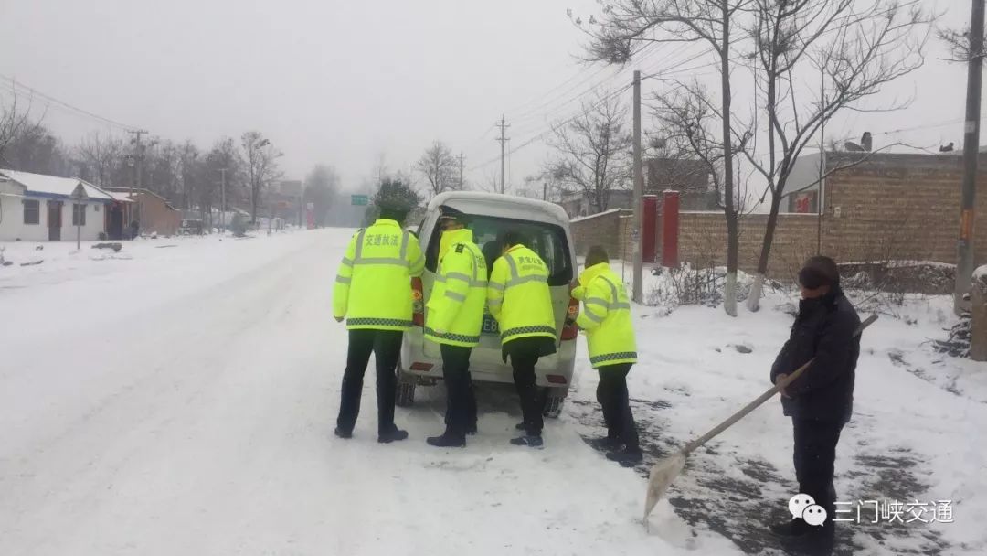 洼雪村交通新闻更新，现代化步伐加快，交通发展迎来新篇章