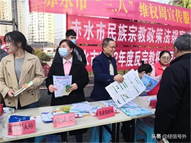 赤水市市场监督管理局领导团队引领市场监管事业迈向新高度