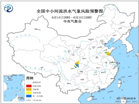 长安乡最新天气预报详解，气象信息及影响解析