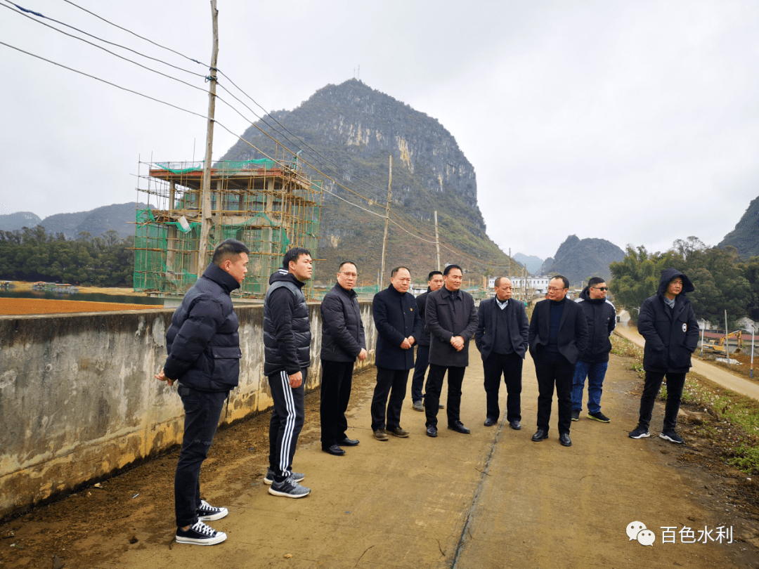 德保县水利局推动水利建设助力县域经济腾飞新动态