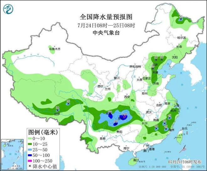 达村天气预报更新通知