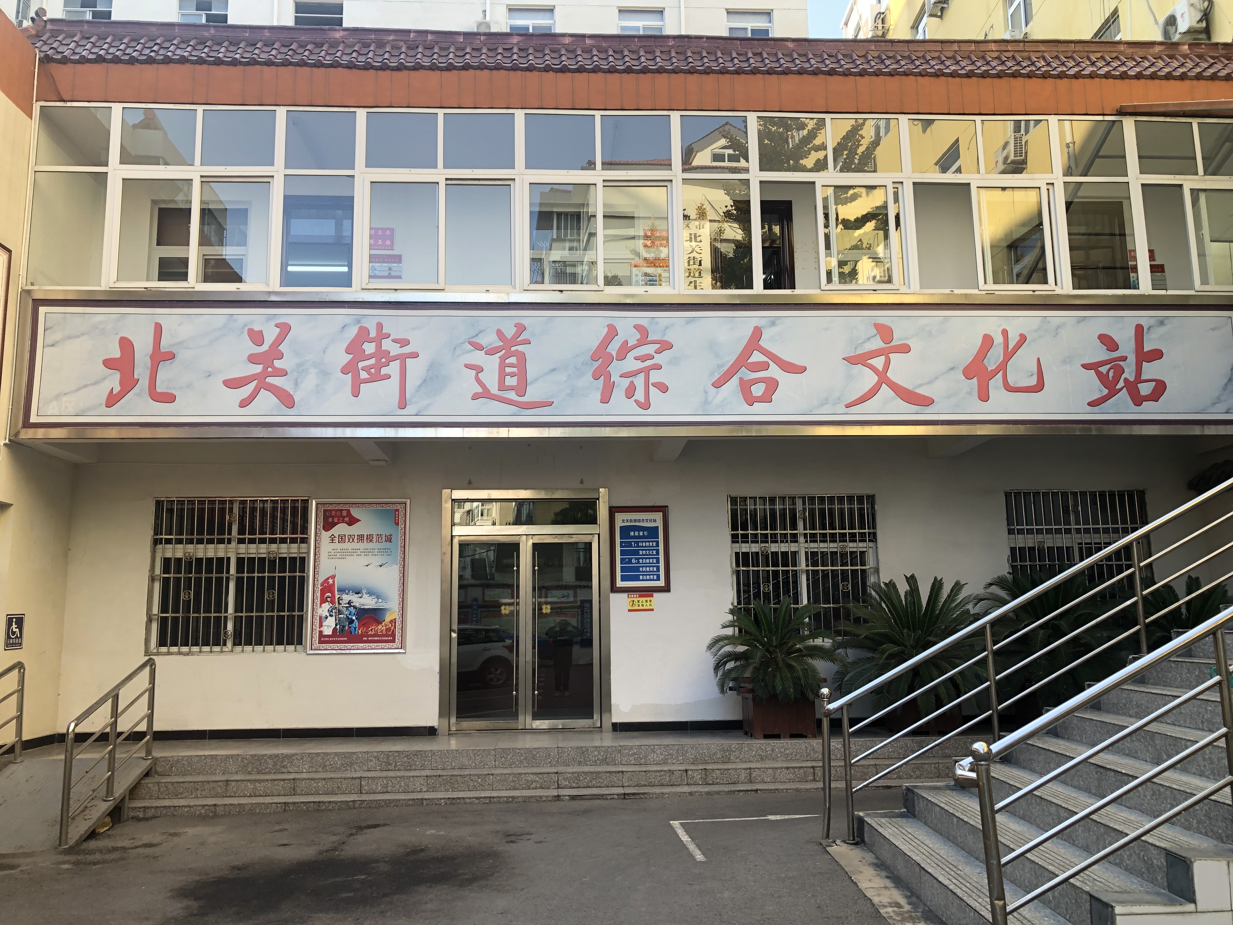 北关区文化局新项目启动，繁荣文化事业，区域文化发展助力新篇章