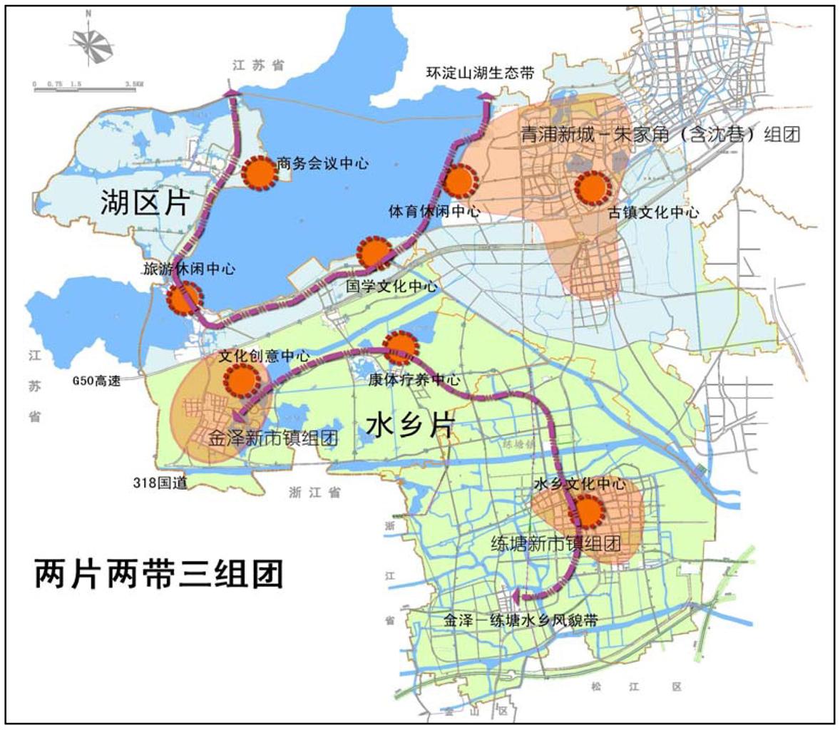 2024年12月2日 第11页