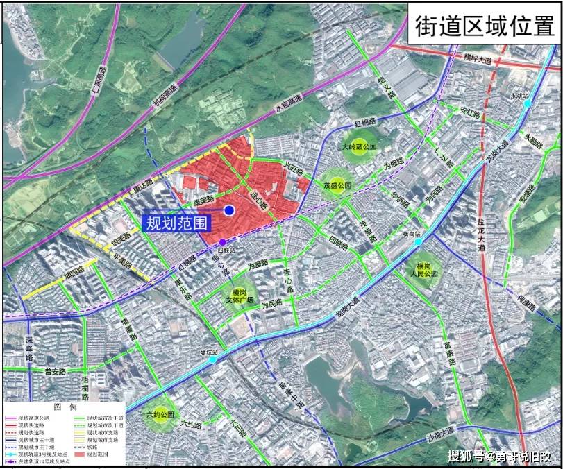 左贡县医疗保障局最新发展规划概览