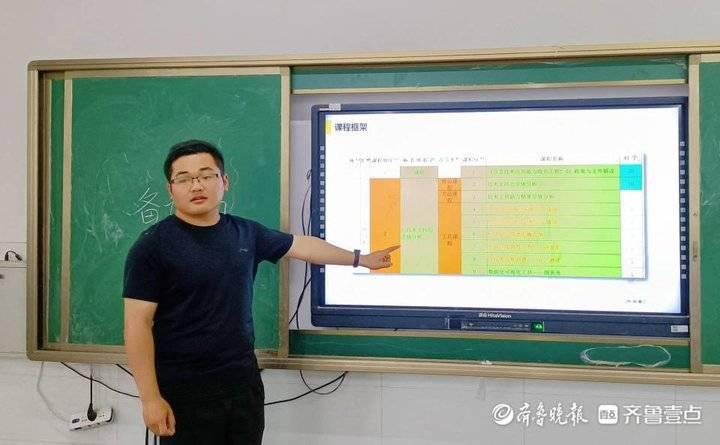 定陶县科学技术与工业信息化局项目进展及前景展望