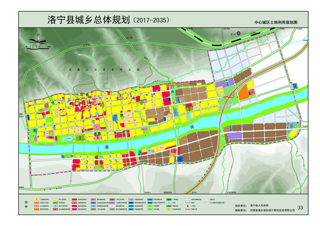 洛乡最新发展规划引领未来潮流