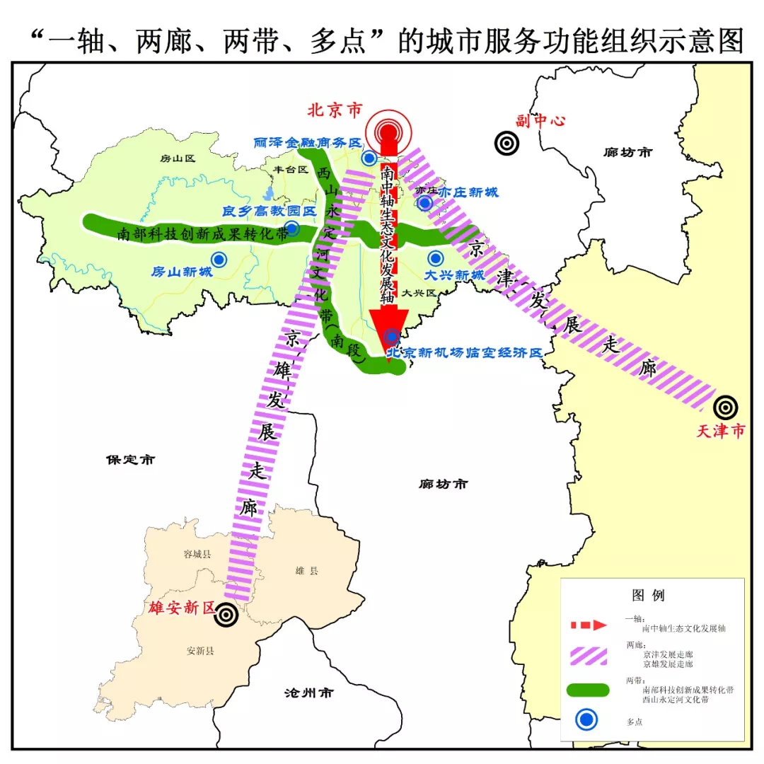 十堰市广播电视局未来发展规划概览