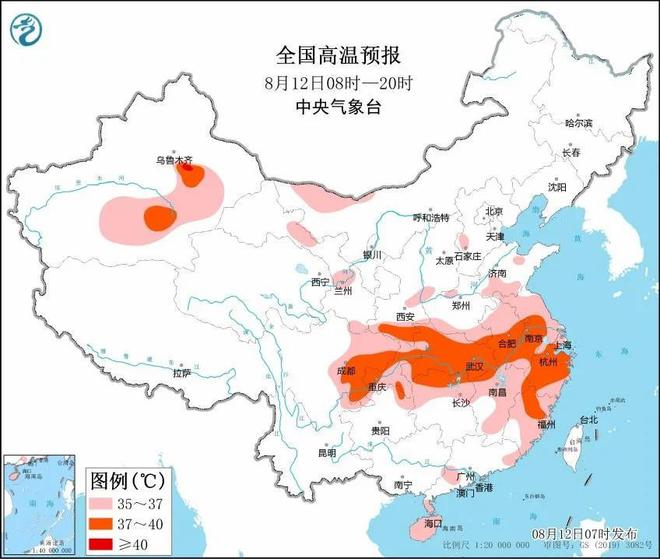 生格乡天气预报更新通知