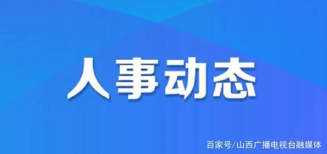 2024年12月6日 第13页