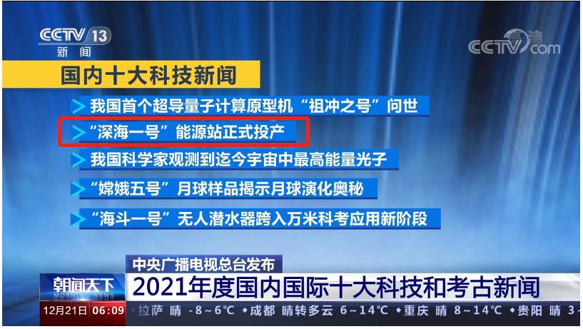 康多乡最新招聘信息全面解析