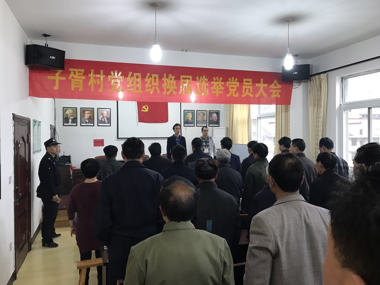 下侯子村委会发展规划概览，未来蓝图揭秘