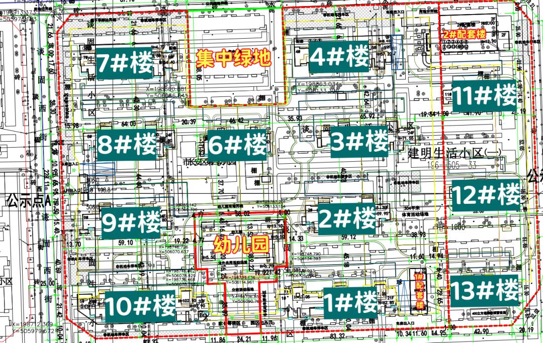 十二村最新发展规划，迈向更广阔的未来