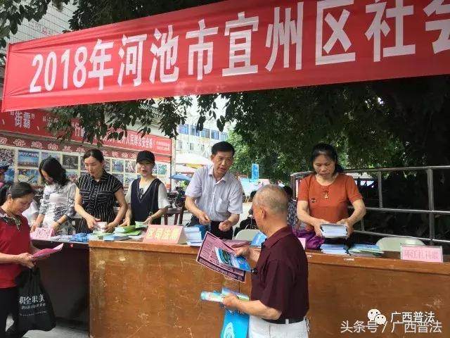 宜州市教育局最新招聘公告概览