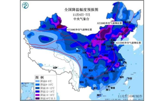 三川口社区天气预报更新通知