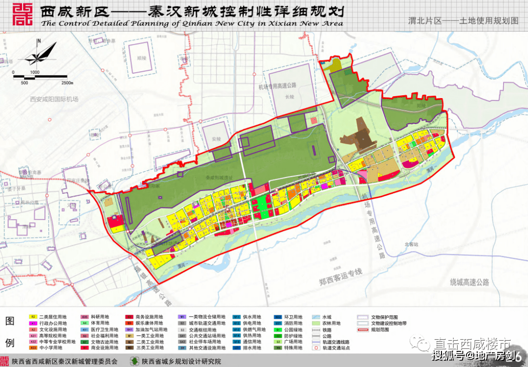 高湾村民委员会最新发展规划概览