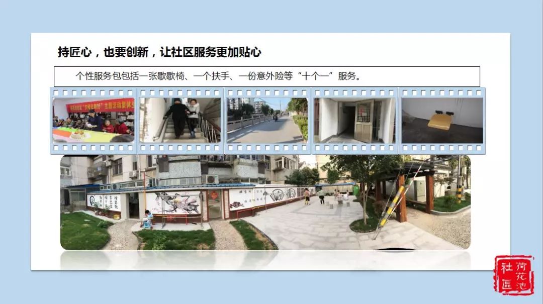 汶河街道最新项目，引领城市发展的先锋力量