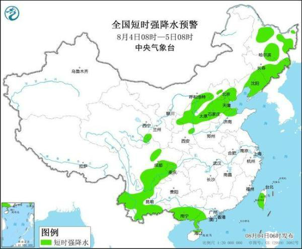 高泽镇最新天气预报