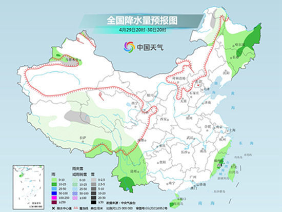 营城街道天气预报更新通知