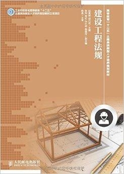 凤凰县科学技术和工业信息化局发展规划展望