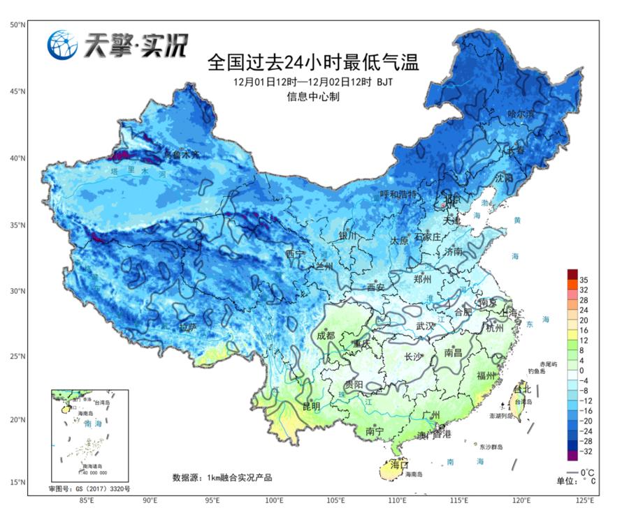 天津市气象局领导团队全新亮相，未来展望与气象事业发展新篇章