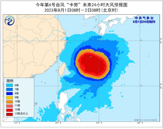 拉巴村今日天气预报更新通知