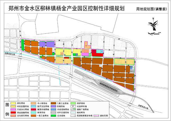 柳林镇未来繁荣蓝图，最新发展规划揭秘