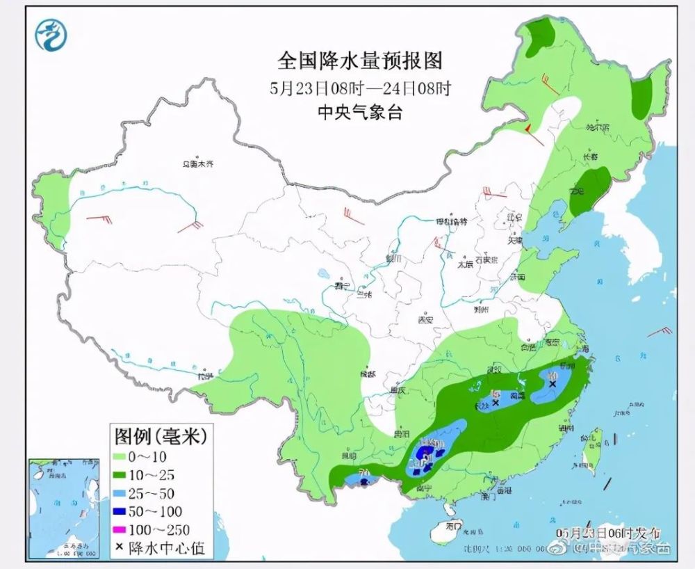 湖洋镇天气预报更新通知