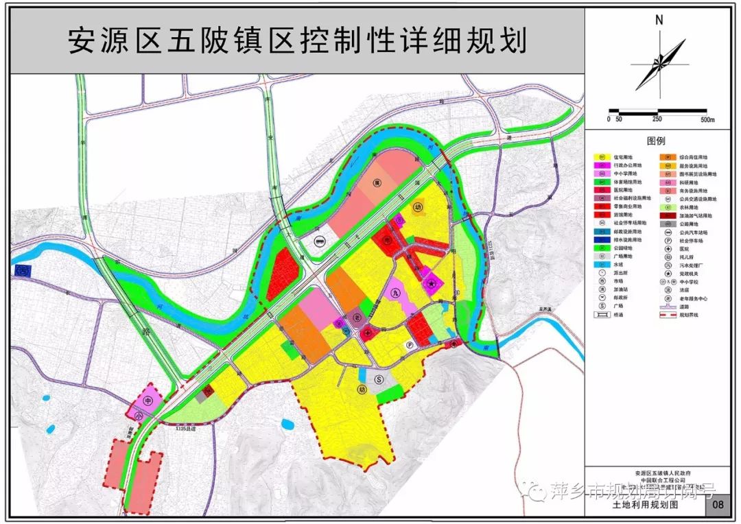 邻鄂镇未来繁荣蓝图，最新发展规划揭秘