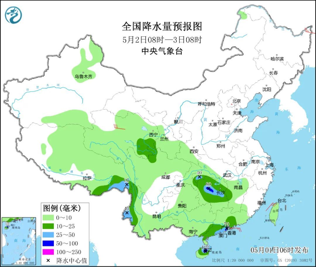 新阳乡最新天气预报