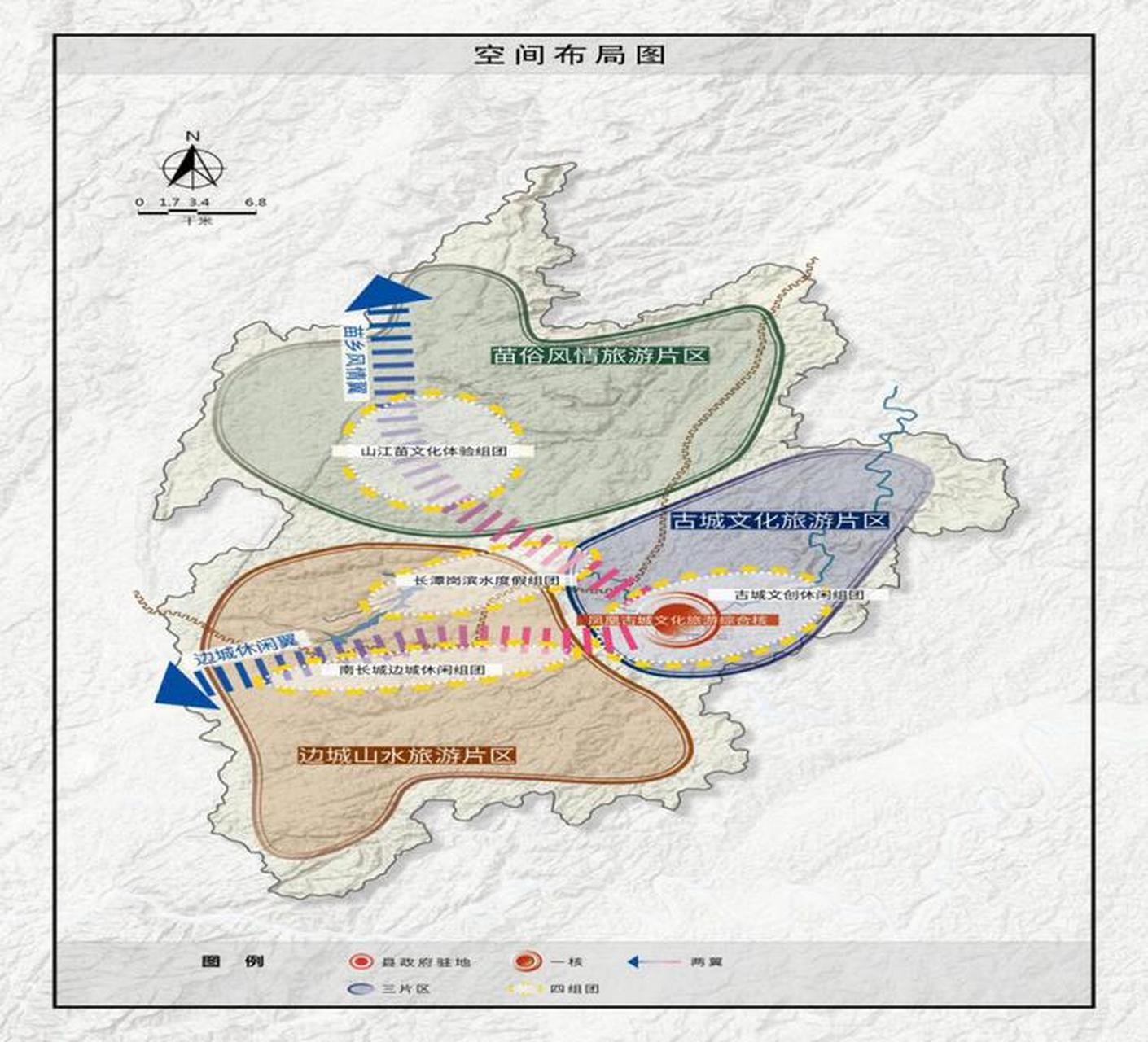 凤凰县发展和改革局发展规划揭秘，塑造未来繁荣蓝图