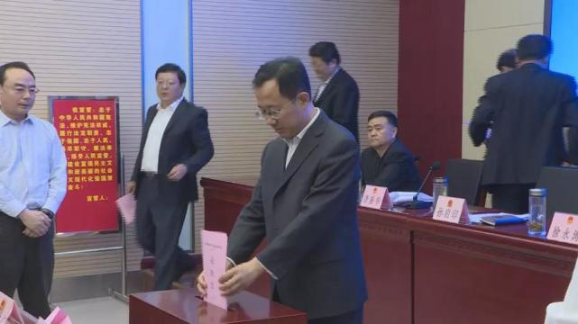 松阳县康复事业单位人事任命重塑未来康复事业新篇章