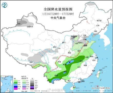 尚屯乡天气预报更新通知