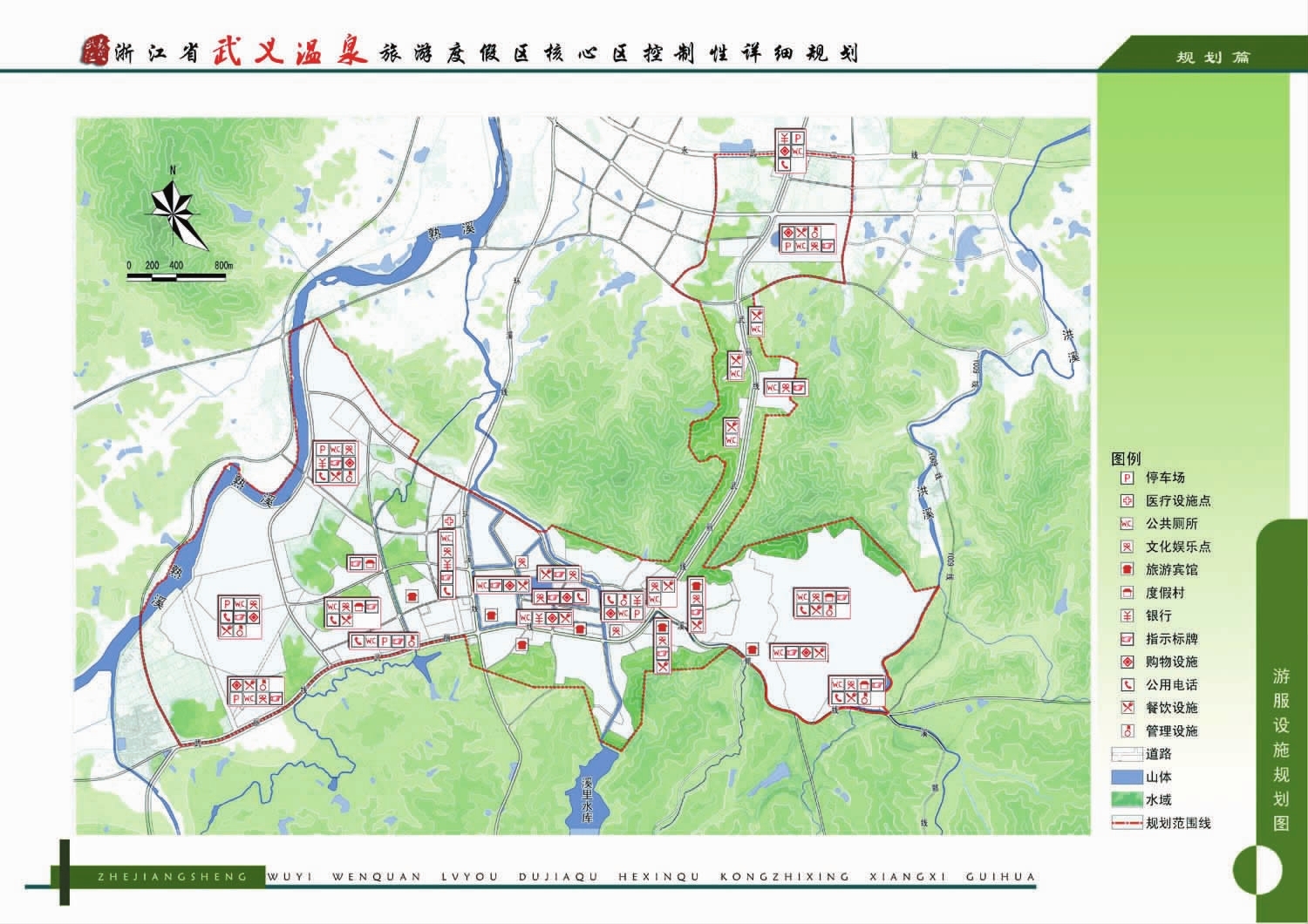 雁山区殡葬事业单位最新发展规划探讨