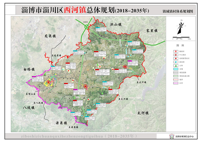 龙羊峡镇未来繁荣新蓝图，最新发展规划揭秘