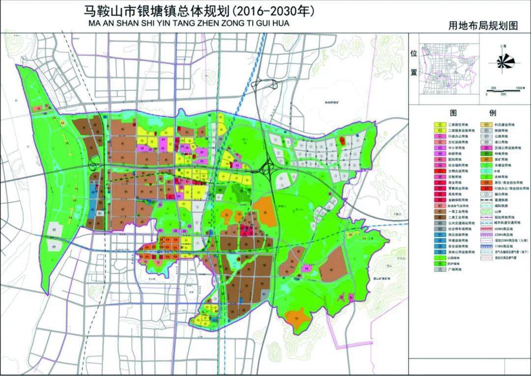 马鞍山市邮政局未来发展规划概览