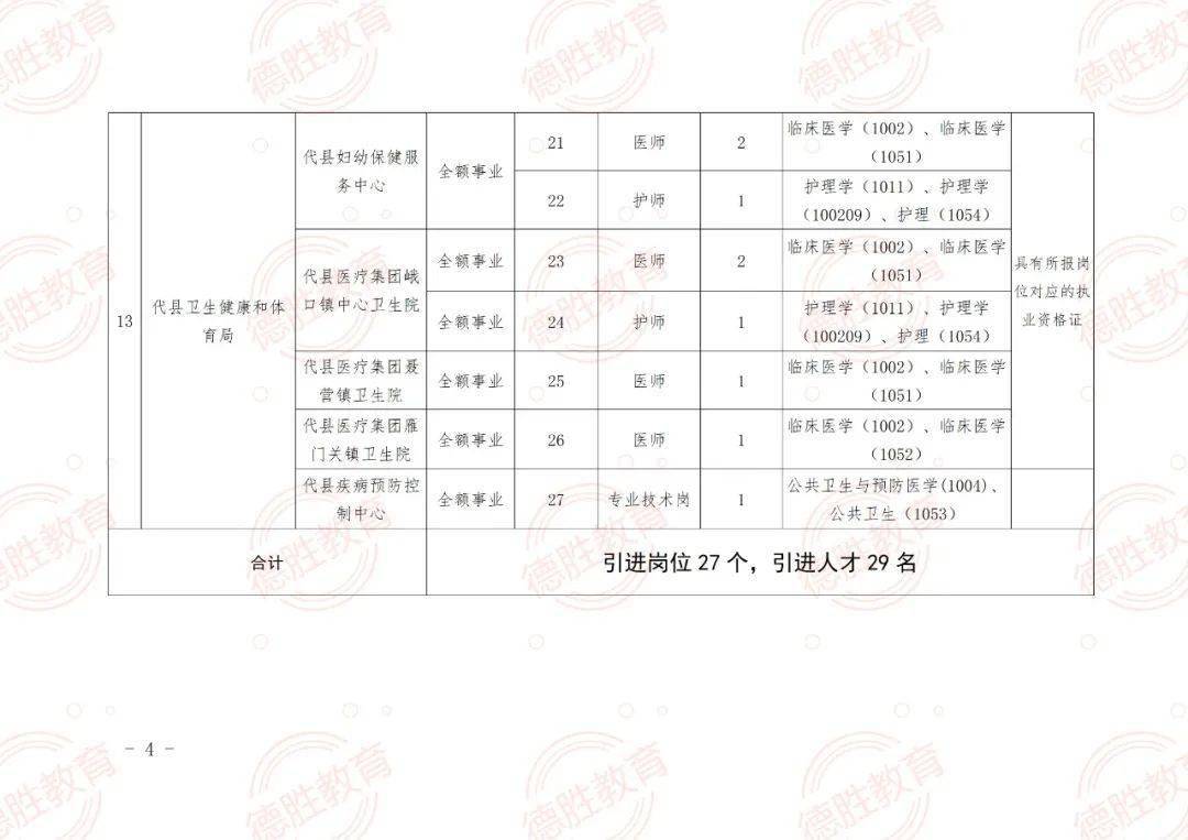 荔城区成人教育事业单位重塑教育生态，推动社区发展新项目启动