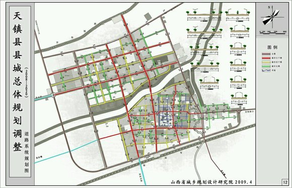 顺天镇最新发展规划，塑造未来繁荣蓝图