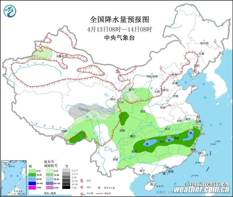 西岔河村委会天气预报及影响解析