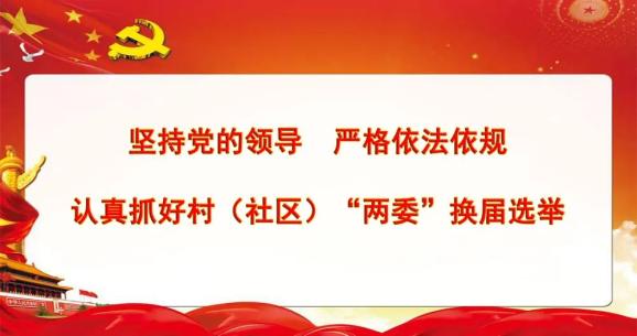 弥勒县财政局人事任命揭晓，塑造未来财政发展新蓝图